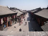 2-day Pingyao Tour