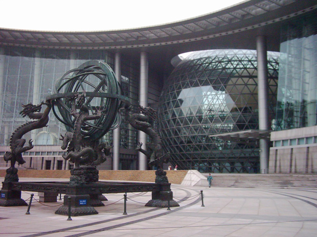 Shanghai Science and Technology Museum architecture