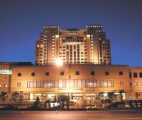Shangri-La Hotel Harbin