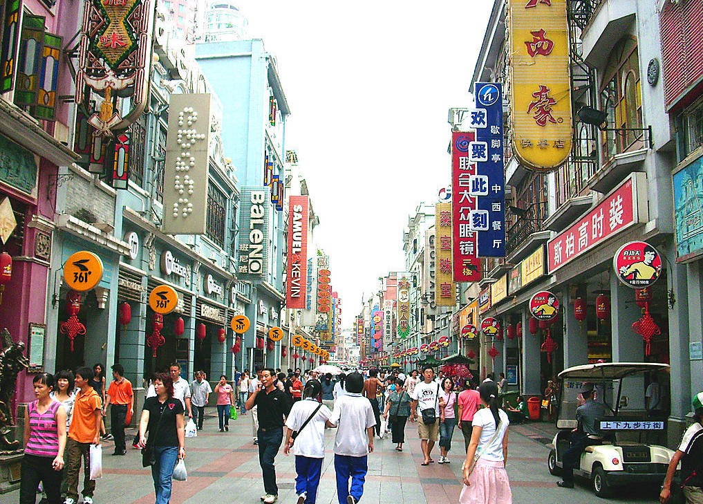 Beijing Road in Guangzhou