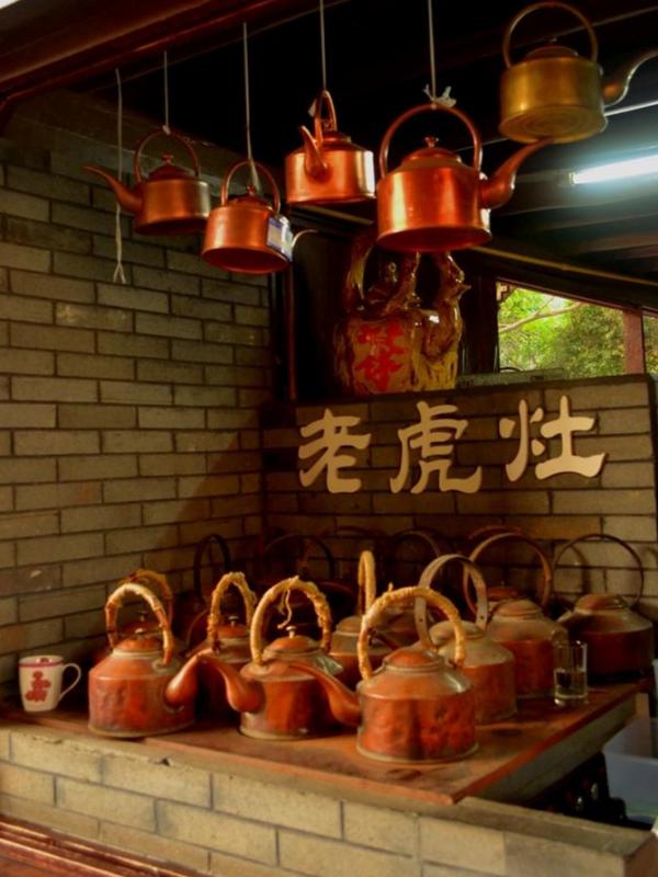 Traditioanl Chinese Teapots