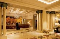 The Ritz Carlton Guangzhou