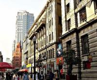 Nanjing Jianghan Road