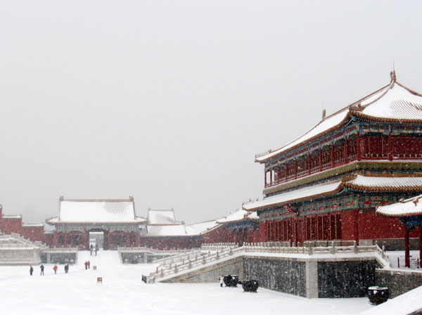 Forbidden City, China Winter Tours