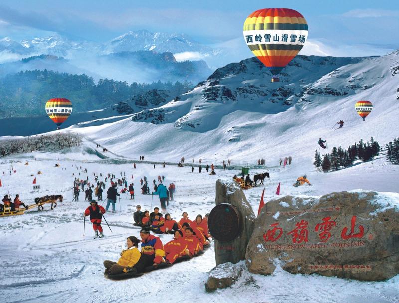 China winter vacation