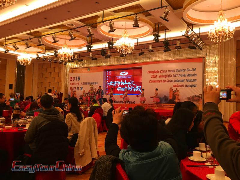 Welcome Banquet at Dacheng Shanshui International Hotel Zhangjiajie