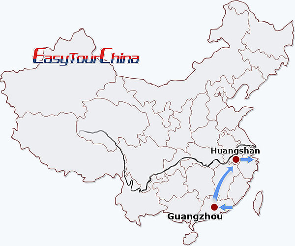 4-day Guangzhou Yellow Mountain Tour