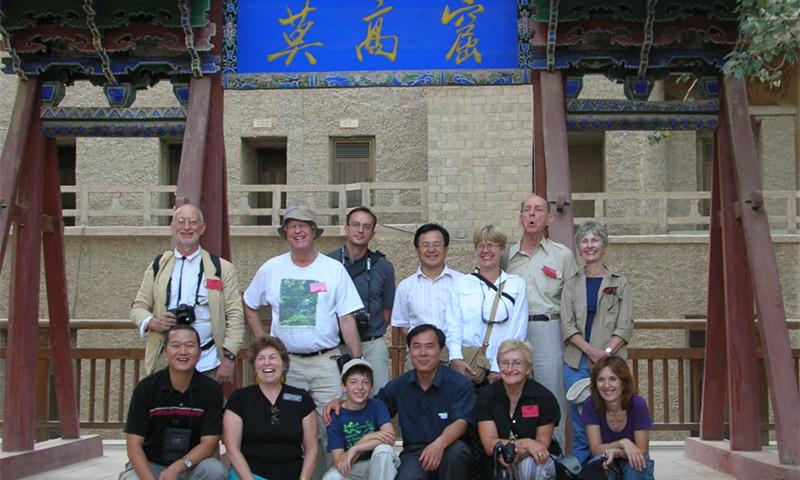 We Travel to Mogao Caves in Dunhuang in 2005