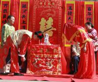 chinese wedding ceremony