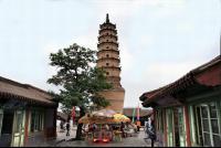 white pagoda lanzhou