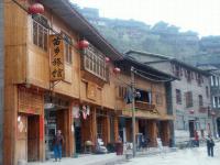 xijiang miao people's village