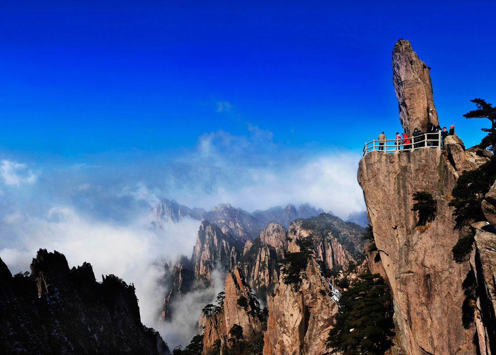Huangshan Mountain Scenic Area