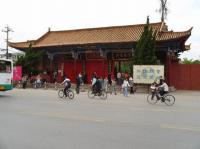 Kunming Weekend Getaway