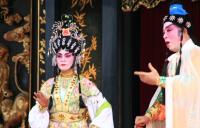 guangdong opera