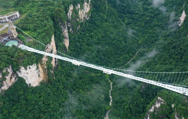 Zhangjiajie Glass Bridge Bungee Jump
