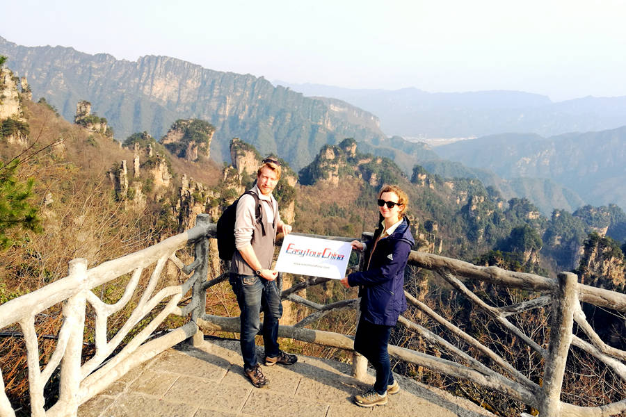 tour to Zhangjiajie National Park