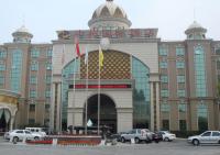 Zhongzhou International Hotel
