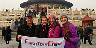 china tours from australia