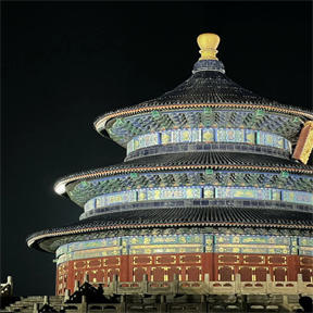 Beijing Temple of Heaven