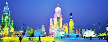 Harbin Ice Festival 2021-2022