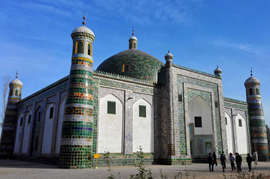 China Silk Road Tours Abakh Hoja Tomb