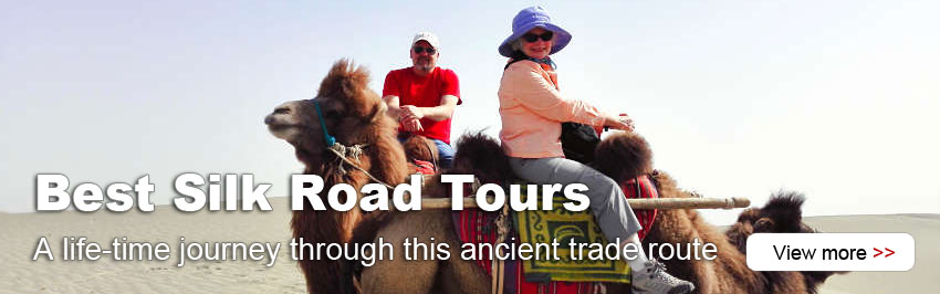 Best China Silk Road Tours