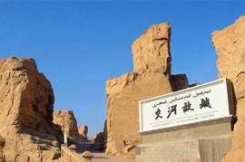 China Silk Road Tours Jiaohe Ruins