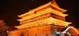 Xian City Wall by Night