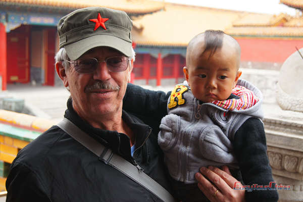 Senior Travelers Visit Beijing Forbidden City