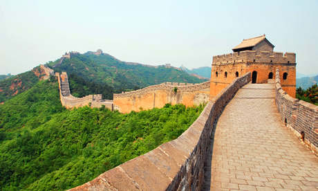 Mutianyu Great Wall of Beijing