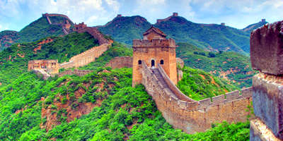 Beijing Tours