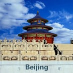 Beijing Tours