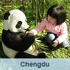 Chengdu Tours