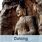 Datong Tours