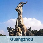 Guangzhou Tours