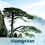 Huangshan Tours