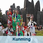 Kunming Tours