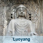 Luoyang Tours