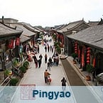 Pingyao Tours