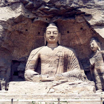 Datong Tours