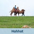 Hohhot Tours
