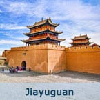 Jiayuguan Tours