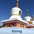 Xining Tours