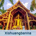 Xishuangbanna Tours