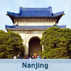 Nanjing Tours