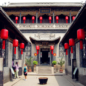 Pingyao Tours