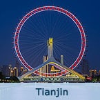 Tianjin Tours