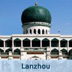 Lanzhou Tours