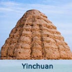 Yinchuan Tours