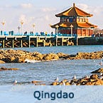 Qingdao Tours